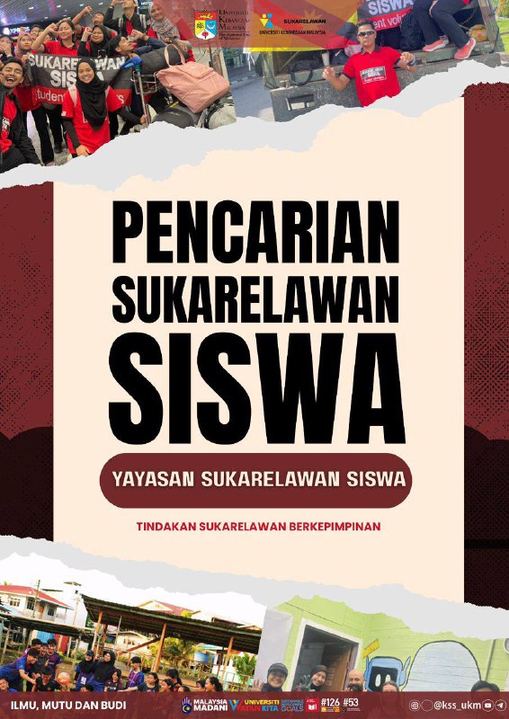 UKM Level Student Volunteer Foundation (YSS) Interview