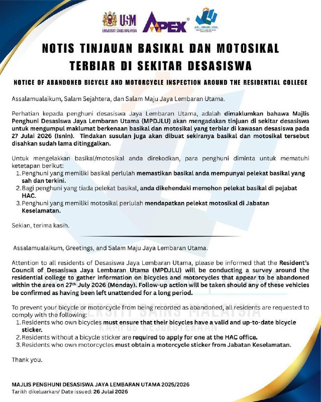 NOTIS PELUPUSAN BASIKAL-BASIKAL LAMA SEKITAR DESASISWA
