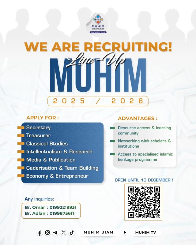 [𝐌𝐔𝐇𝐈𝐌 𝟐𝟓/𝟐𝟔 𝐋𝐈𝐍𝐄-𝐔𝐏 𝐑𝐄𝐂𝐑𝐔𝐈𝐓𝐌𝐄𝐍𝐓]
