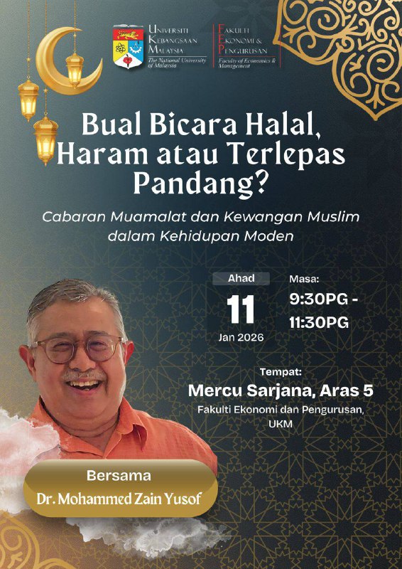 Open Forum on Modern Muslim Business and Finance