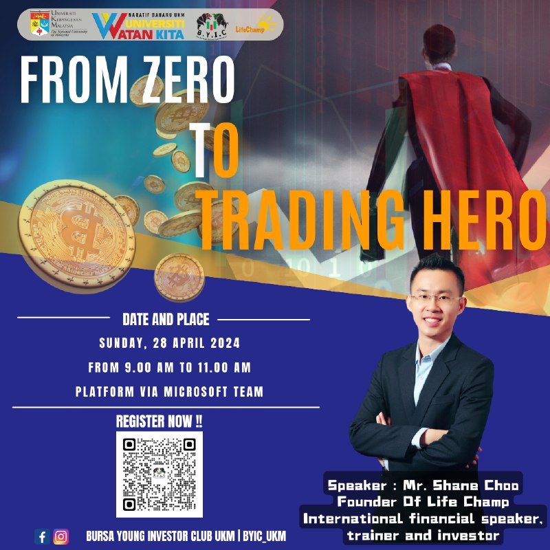 Stock Trading Basics Webinar