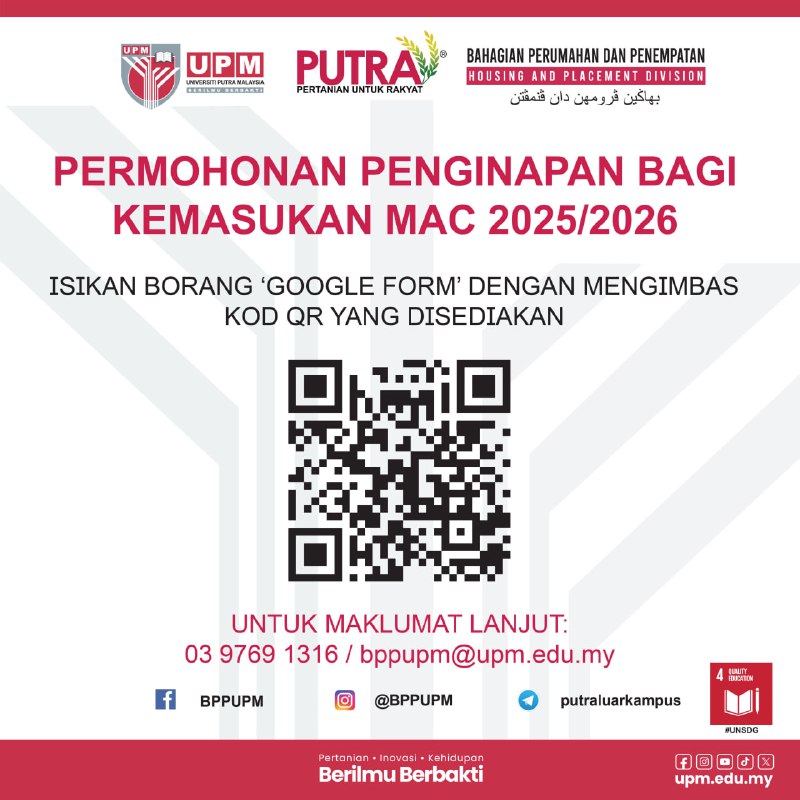UPM March Intake Accommodation Application 2025/2026