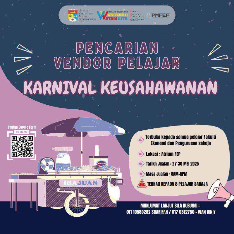 Student Vendor Call for Entrepreneurship Carnival 2025