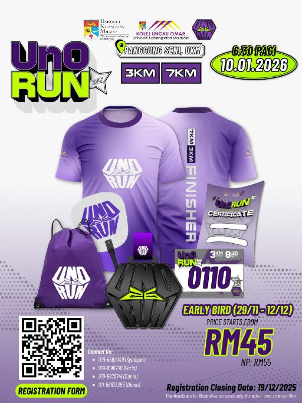 UnORUN 2026