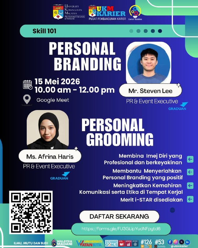 Skills 101: Personal Branding and Grooming