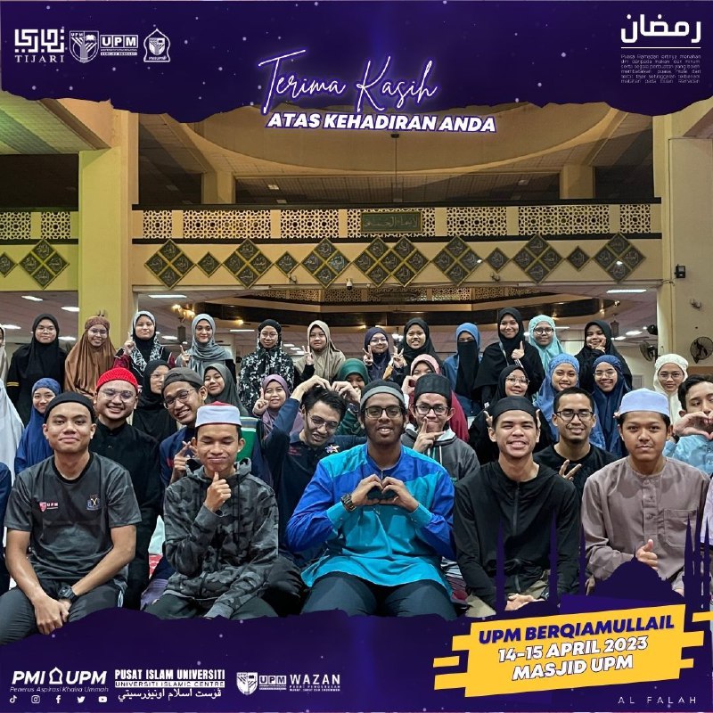 [] A TRIBUTE OF APPRECIATION TO THE PARTICIPANTS OF THE RAMADAN MADRASAH✨[]