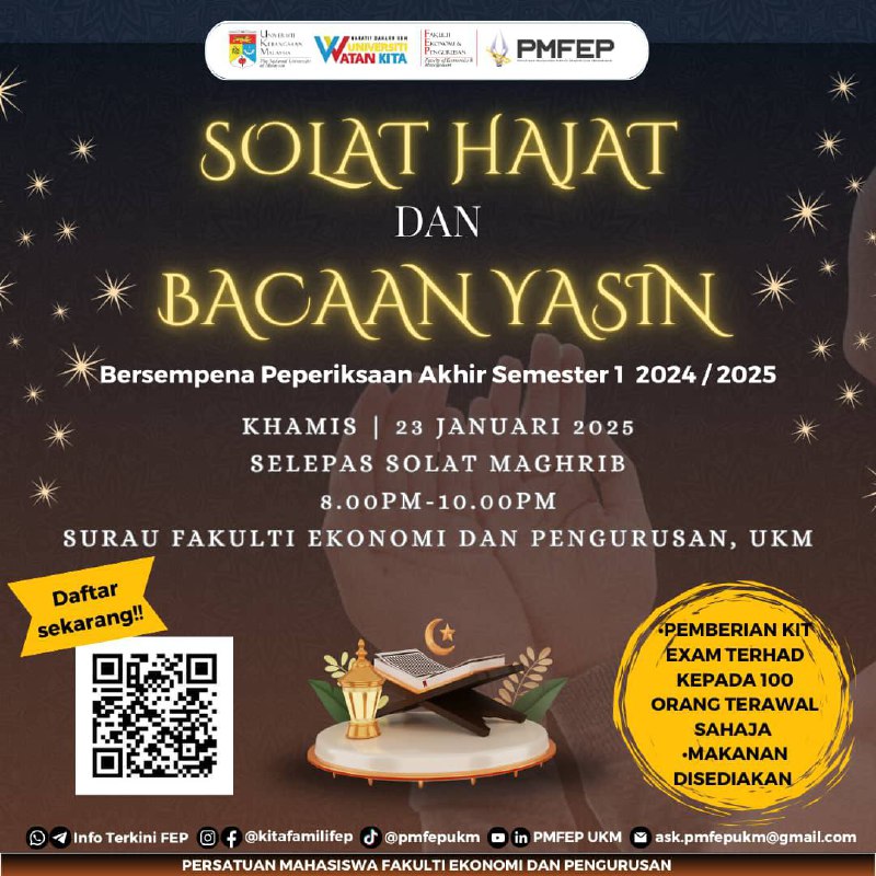 FEP Pre-Exam Solat Hajat and Yasin Recitation