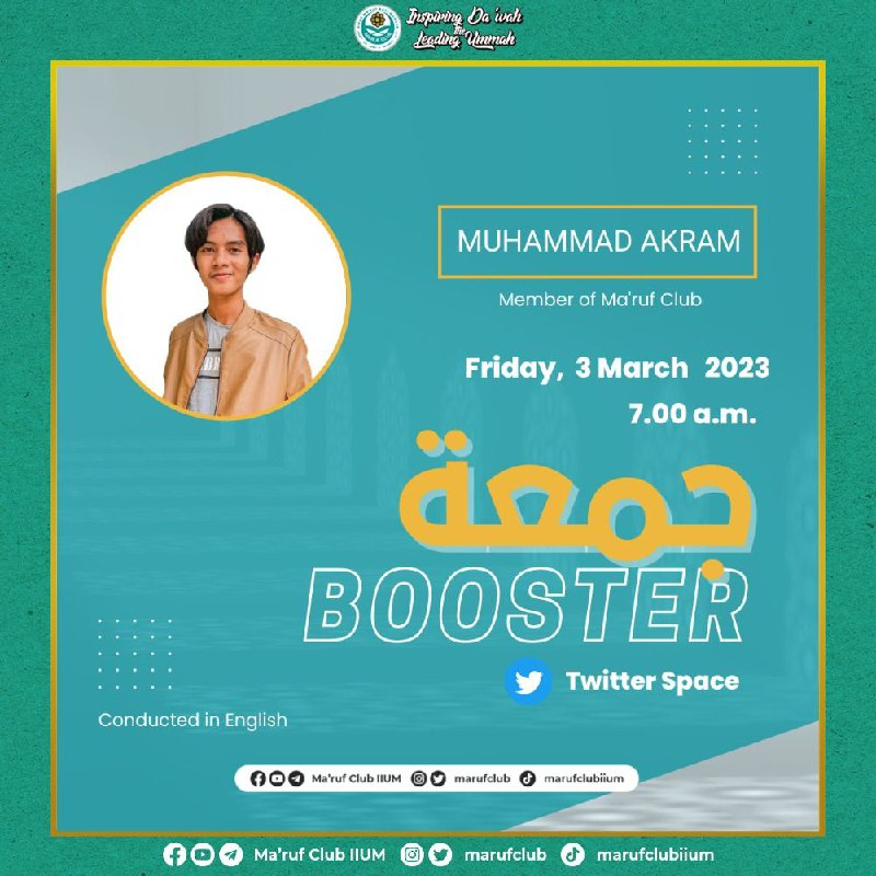 JUMUAH BOOSTER! 💪🏻