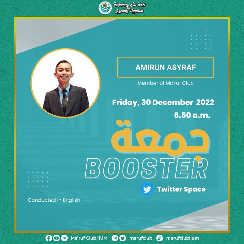 JUMUAH BOOSTER! 💪🏻