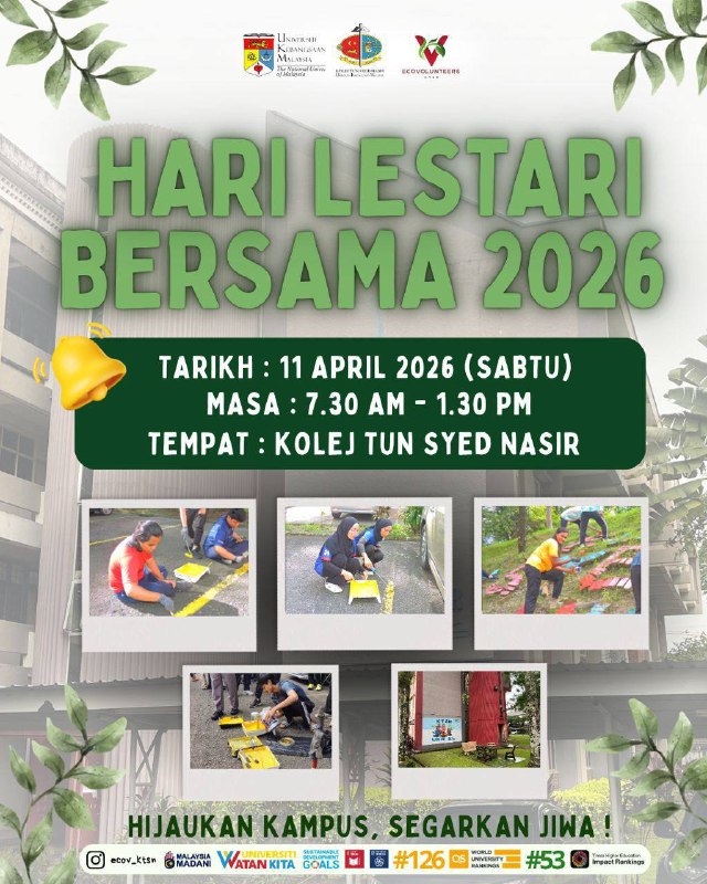 🌲 [PROGRAM HARI LESTARI BERSAMA SESI 2025/2026]🌲