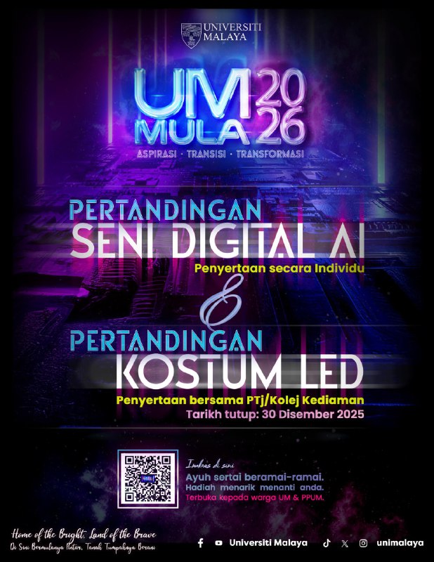 Join the AI Digital Art and LED Costume Contest for UM MULA 2026!