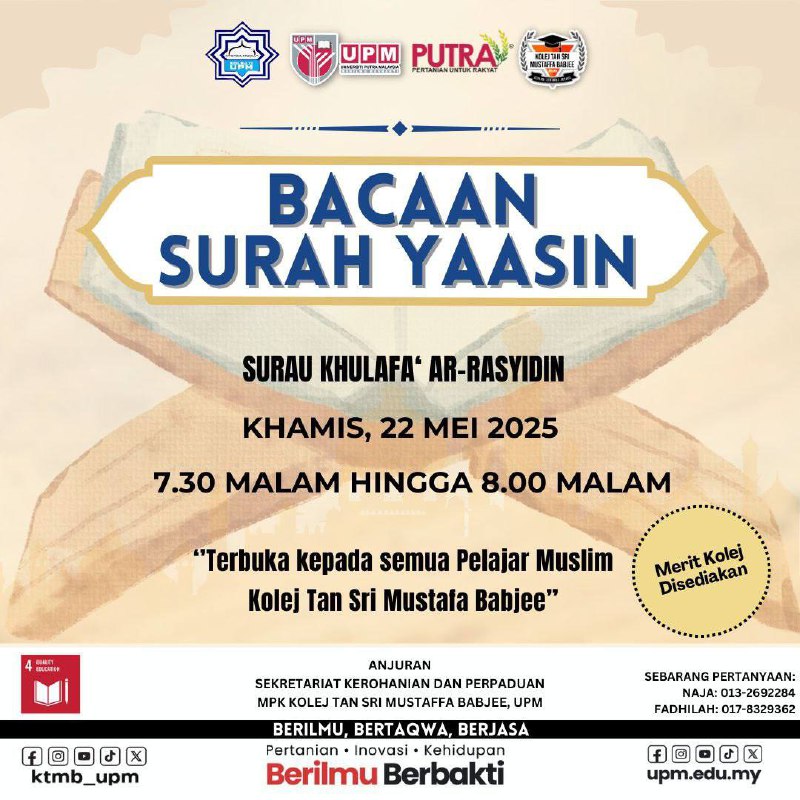 [YAASIN RECITATION PROGRAMME]