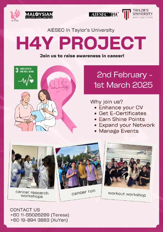 Join Us for the H4Y Project! 🌟