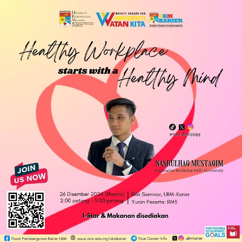 Healthy Workplace Starts with a Healthy Mind
