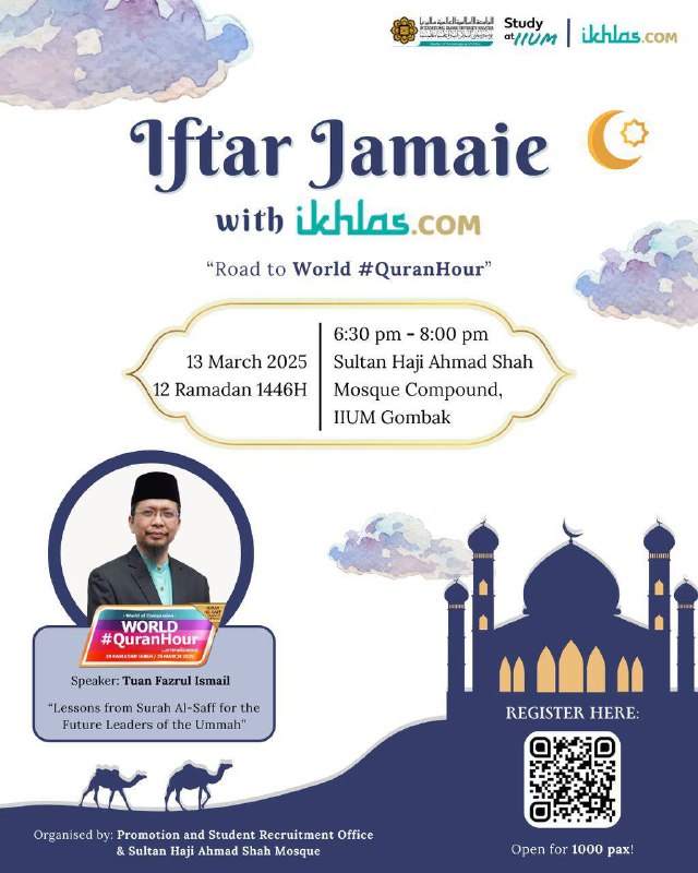 [ 🌙✨ Iftar Jamaie with ✨🌙]
