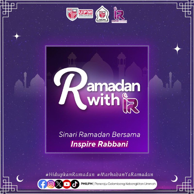 [] 🌟 RAMADAN WITH INSPIRE RABBANI 🌟[]