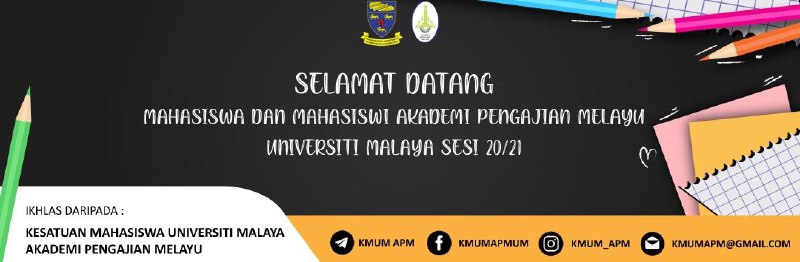 [ WELCOME TO NEW STUDENTS OF THE 2020/2021 SESSION ]