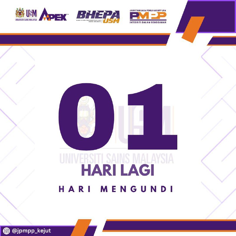 Greetings and Best Wishes from USM