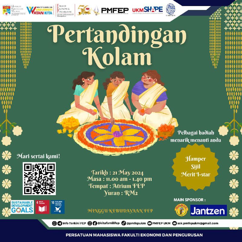 FEP Cultural Week Kolam Competition