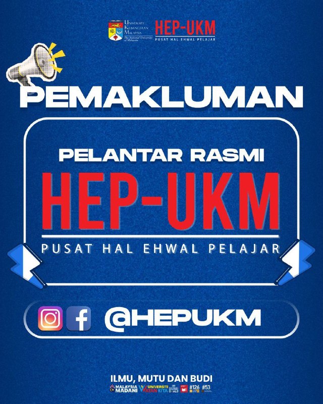 Welcome to the new HEP-UKM platform! 🎉