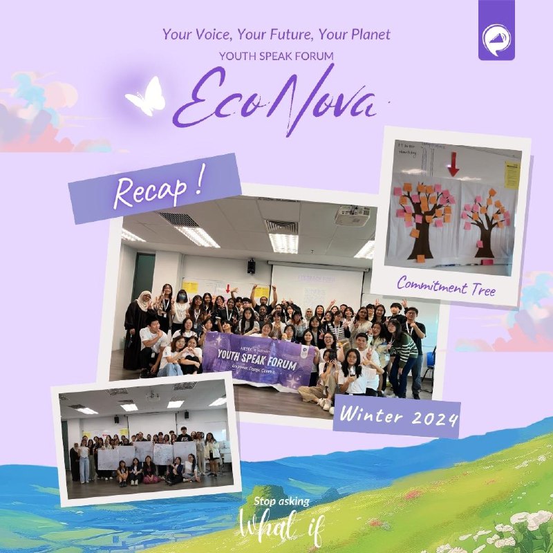 🌍✨ Econova 2024 Recap ✨🌱