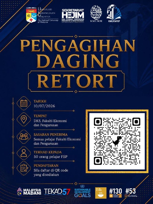 FEP Retort Meat Distribution Coupon Registration