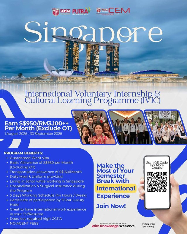 🇸🇬✨ 𝐔𝐏𝐌 𝐈𝐍𝐓𝐄𝐑𝐍𝐀𝐓𝐈𝐎𝐍𝐀𝐋 𝐕𝐎𝐋𝐔𝐍𝐓𝐀𝐑𝐘 𝐈𝐍𝐓𝐄𝐑𝐍𝐒𝐇𝐈𝐏