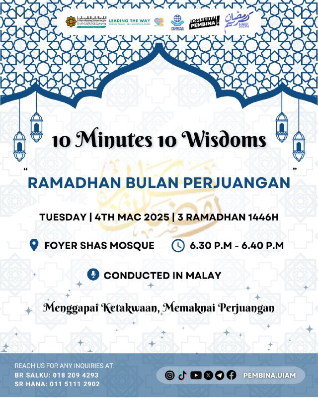 10 Minutes, 10 Wisdoms in the Month of Ramadan with PEMBINA! 📢