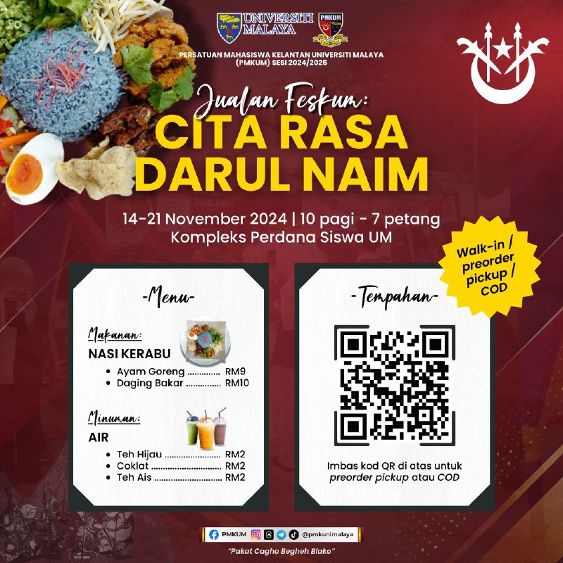 ‼️ [FESKUM SALE: DARUL NAIM FLAVOURS NOW RETURN] ‼️