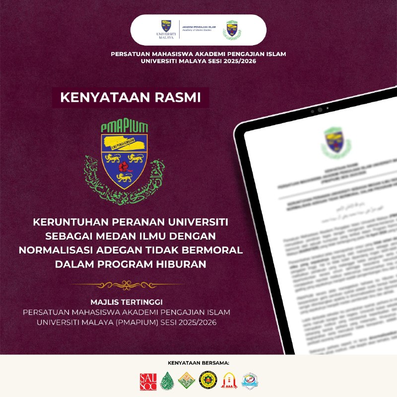 📜 [Erosion of Universities as Knowledge Grounds via Normalised Immoral Scenes]