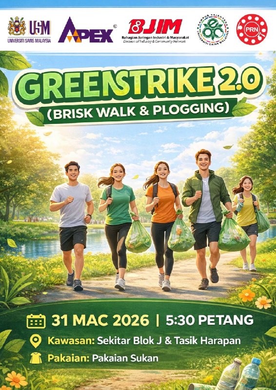 🌿 GREENSTRIKE 2.0 : BRISK WALK & PLOGGING 🌿