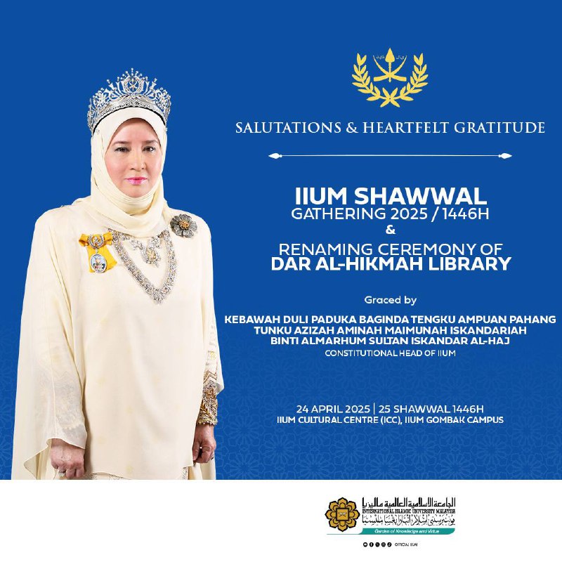 Join us for the IIUM Shawwal Gathering 2025: Raya ASEAN