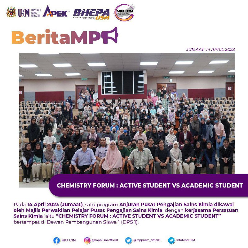 [CHEMISTRY FORUM : ACTIVE STUDENT VS ACADEMIC STUDENT]