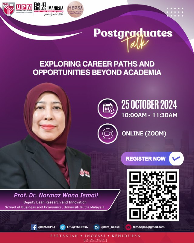 The Deputy Dean's (Postgraduate Studies, Industry and Community Relations) Offic