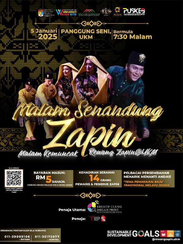 Malam Senandung Zapin: Rewang Zapin at UKM