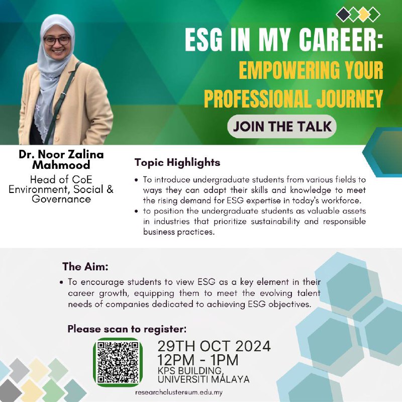 👨‍🎓 Calling All Undergraduate Students! 👨‍🎓