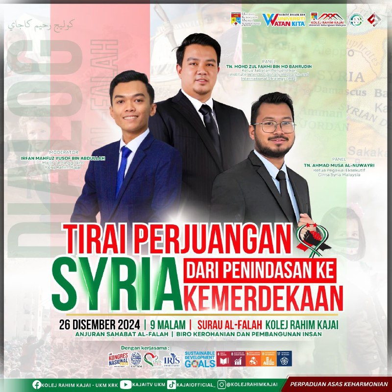 Dialog Al-Falah: Syria—From Oppression to Independence