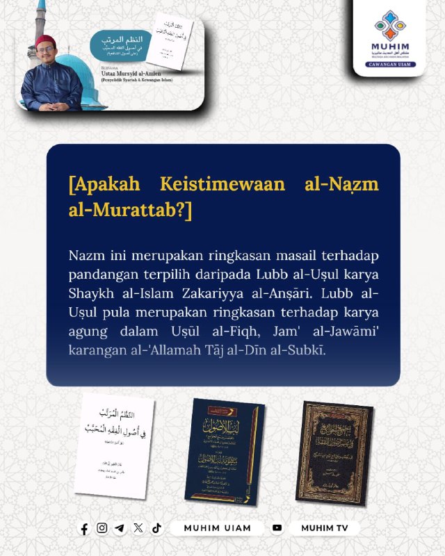 Haaa apa lagi jom la daftar masuk kelas belajar usul fiqh. Kelas nak mula malam