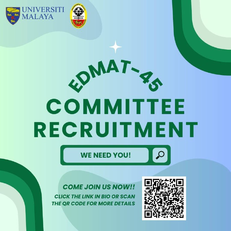 EDMAT-45 Committee Recruitment