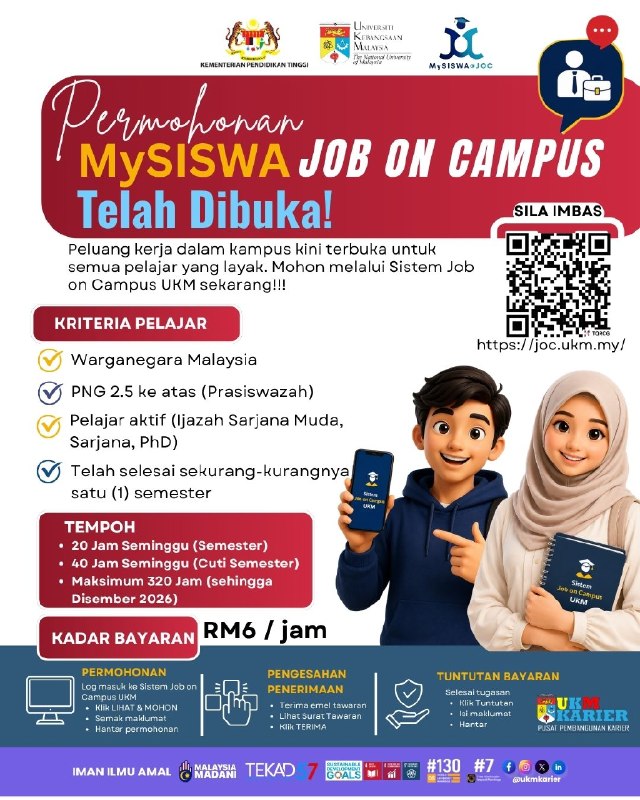 MySISWA Job on Campus UKM Application!