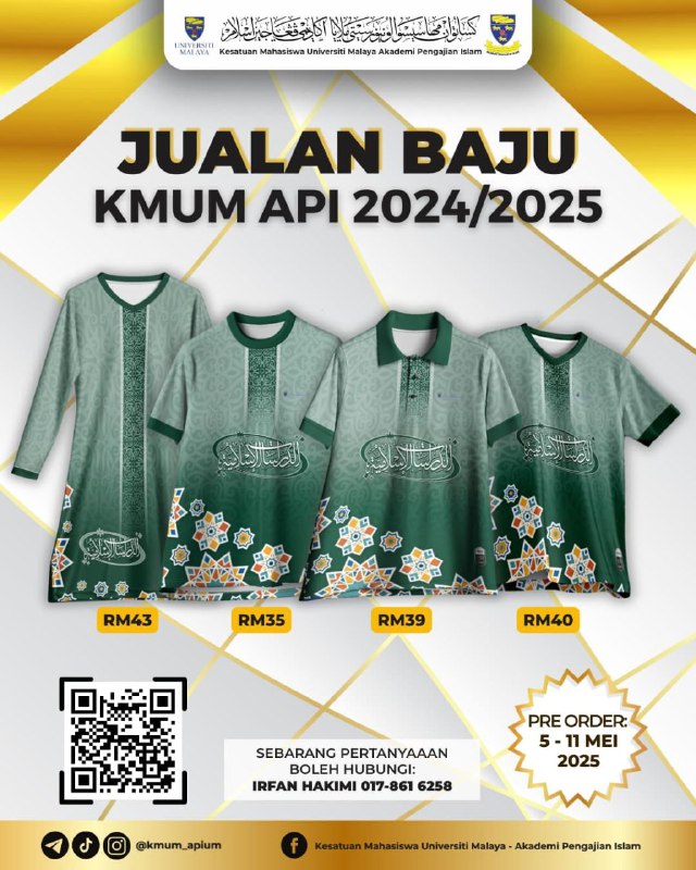 👕 𝐊𝐌𝐔𝐌 𝐀𝐏𝐈 𝟐𝟎𝟐𝟒/𝟐𝟎𝟐𝟓 𝐉𝐄𝐑𝐒𝐄𝐘 𝐒𝐀𝐋𝐄 𝐍𝐎𝐖 𝐎𝐏𝐄𝐍