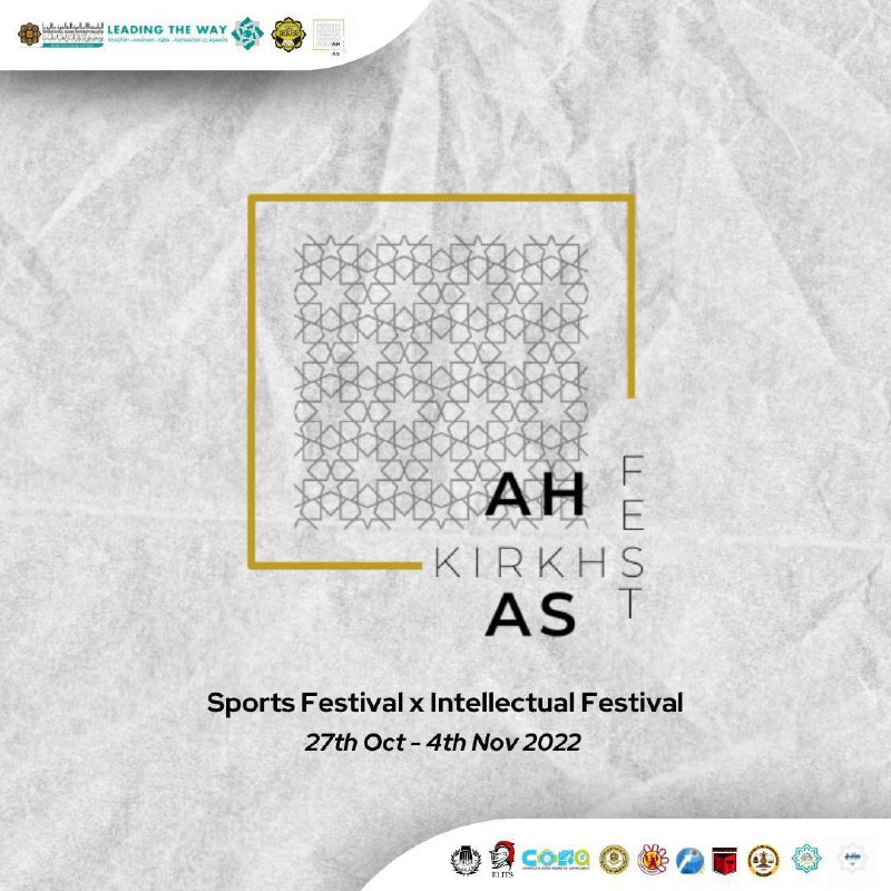 [AHAS KIRKHS FESTIVAL]