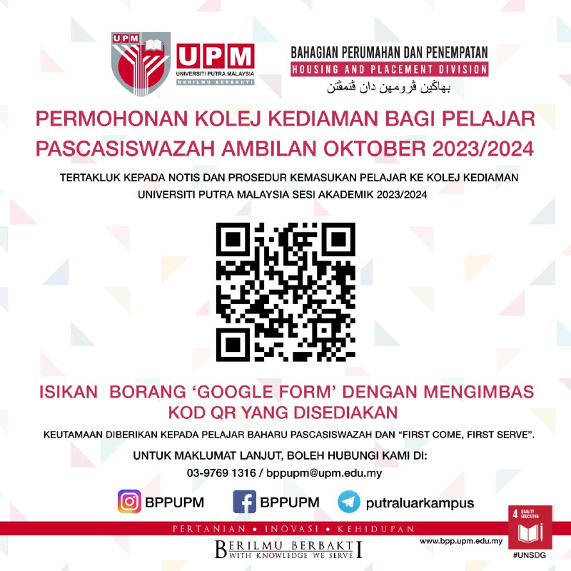 Residential College Application for October Postgraduate Intake 2023/2024