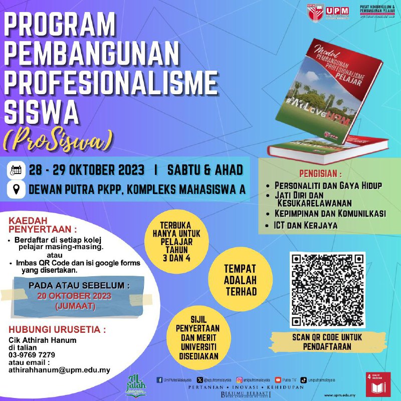 Student Professionalism Development Programme (ProSiswa)
