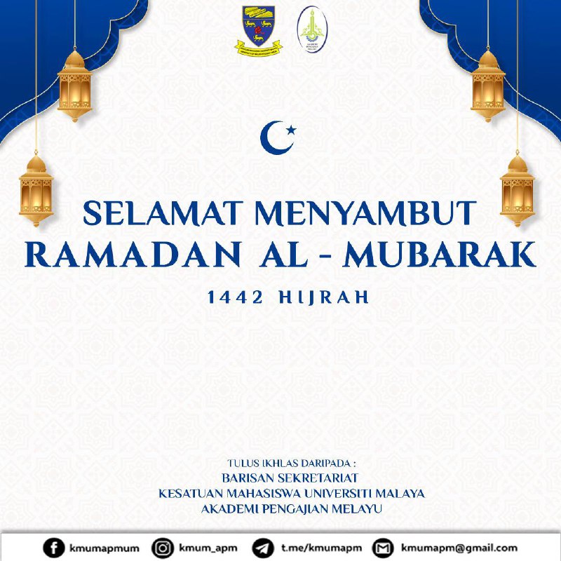 [ WELCOME THE BLESSED RAMADAN ]