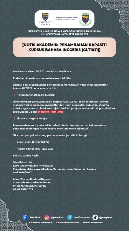 GLT1021 English Course: Additional Places Available