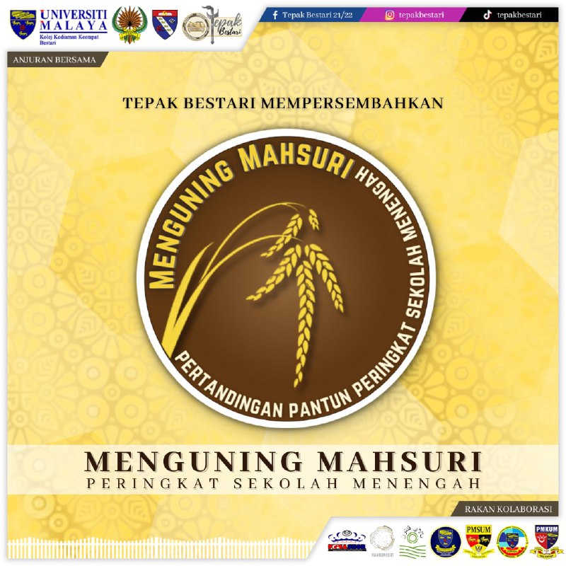 [MAHSURI YELLOWING COMPETITION 🟤]