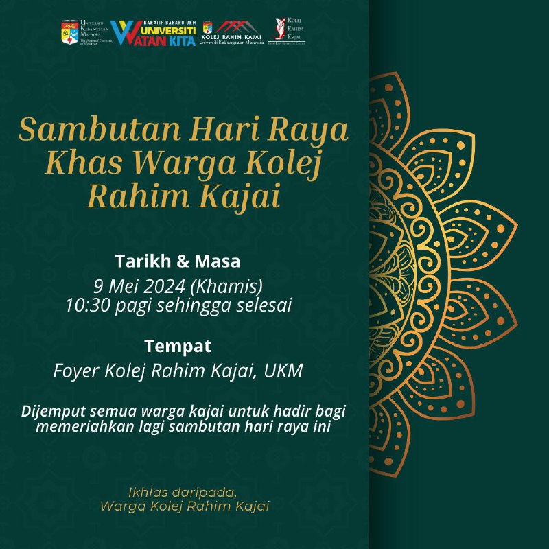 Rahim Kajai College 2023/2024 Special Hari Raya Celebration