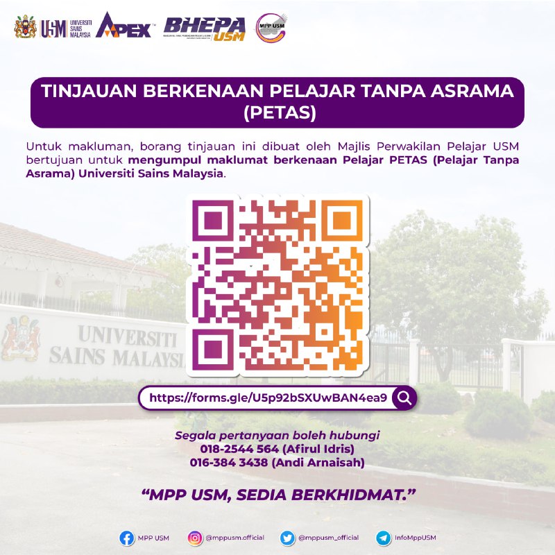 [PETAS STUDENT SURVEY]