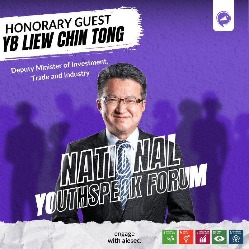 Are you wondering who would be joining us for National Youth Speak Forum?
